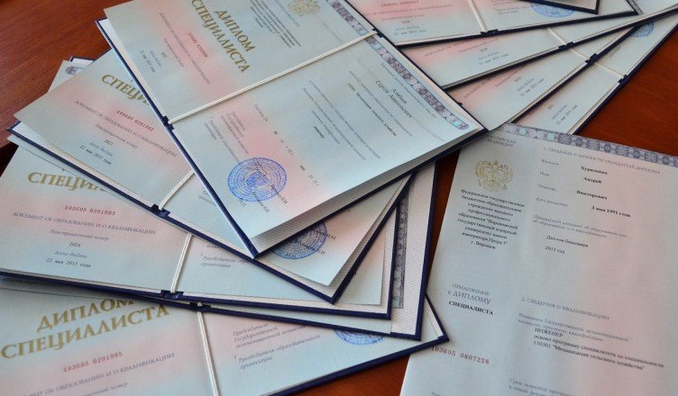 Для чего покупают документы об образовании необходимость и последствия