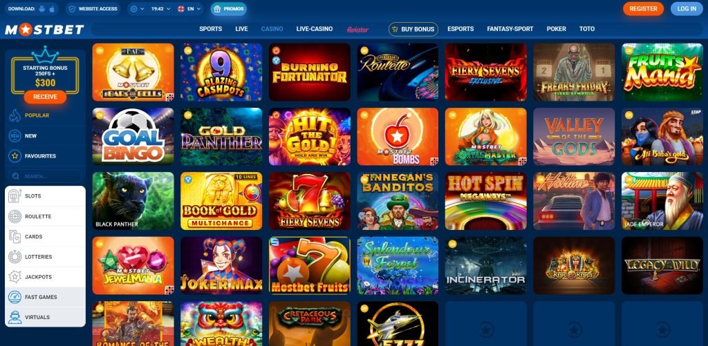 Essential Online Casino Rules You Should Know -1677397654