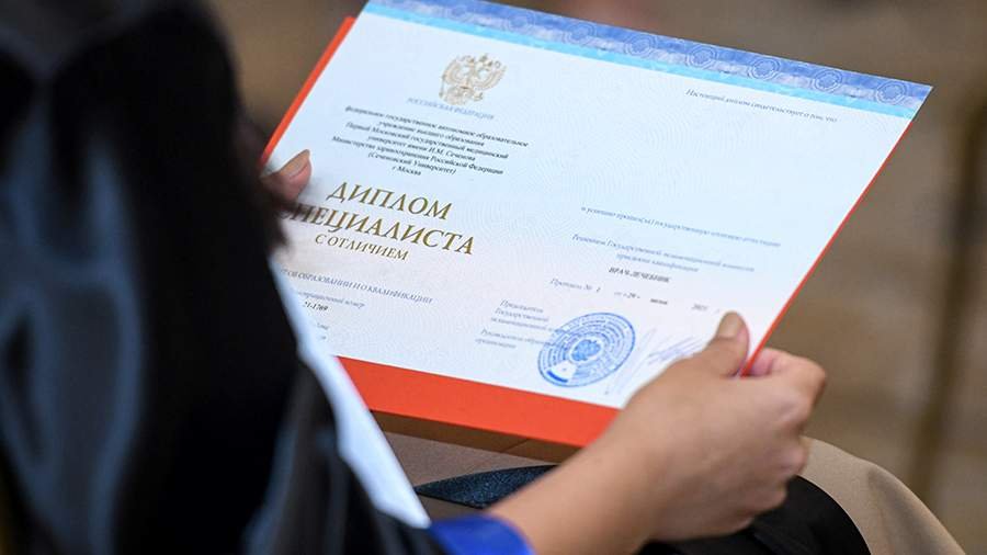 Купить диплом ГОЗНАК - Быстро и надежно