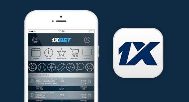 1xbet ID APK Your Gateway to Mobile Betting 867512159